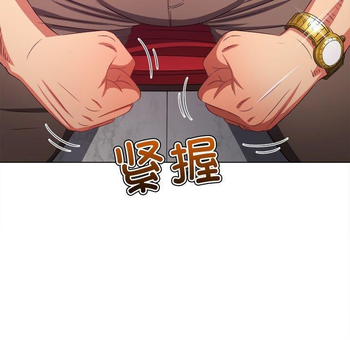 55P - 恶女勾勾缠/难缠小恶女