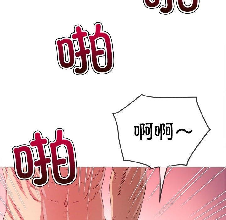 60P - 恶女勾勾缠/难缠小恶女