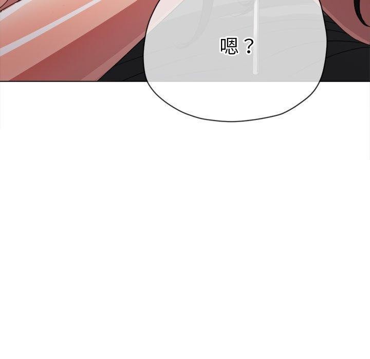 73P - 恶女勾勾缠/难缠小恶女
