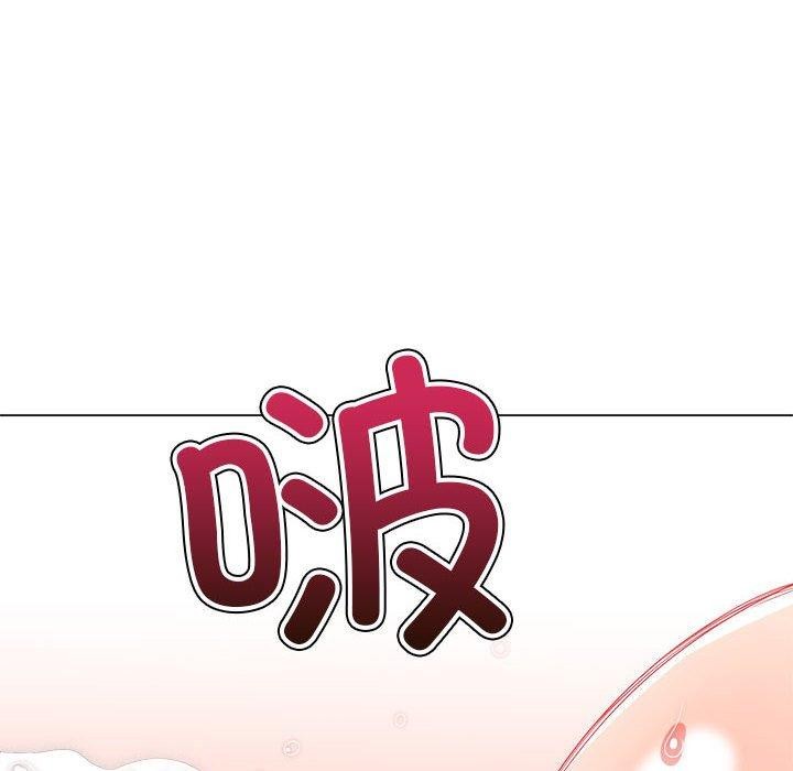 82P - 恶女勾勾缠/难缠小恶女
