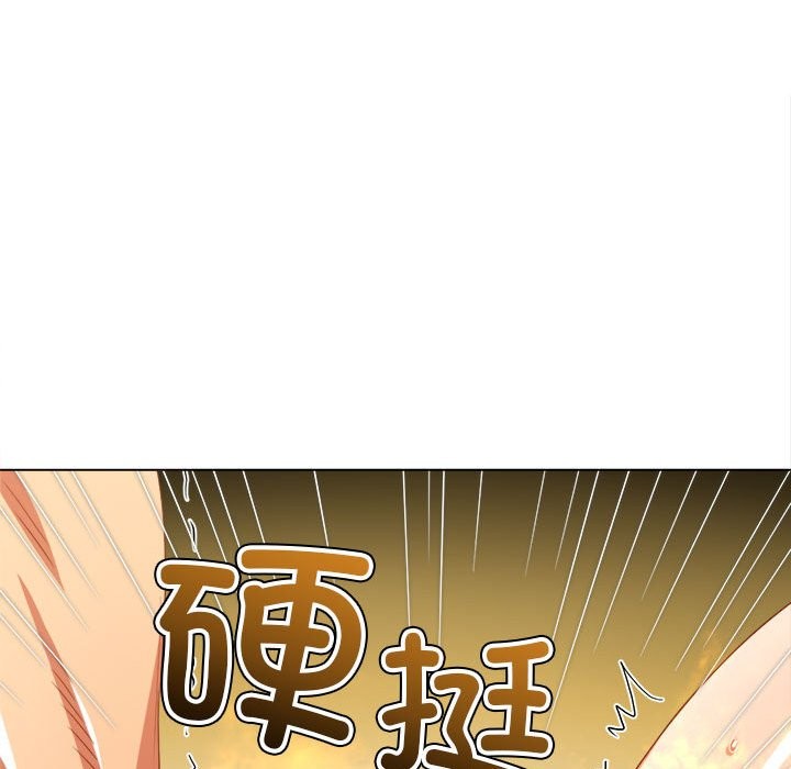 10P - 恶女勾勾缠/难缠小恶女