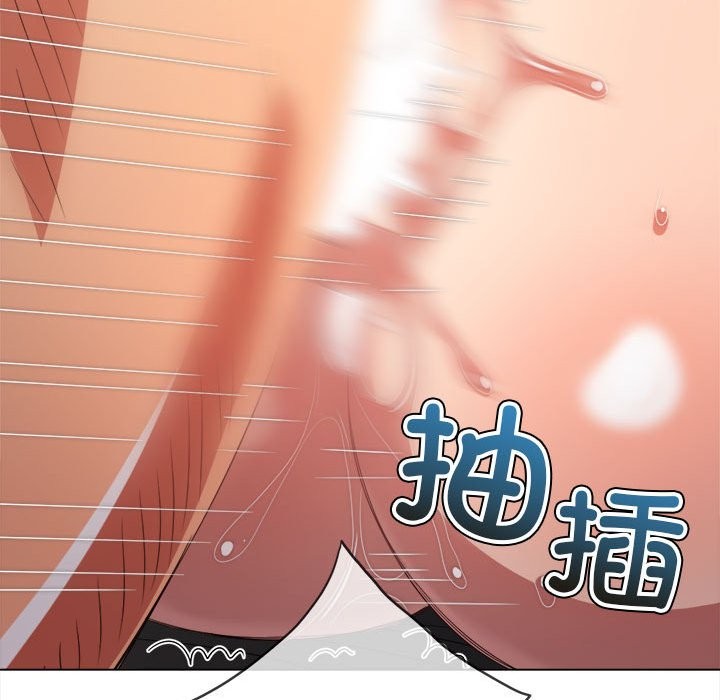 14P - 恶女勾勾缠/难缠小恶女
