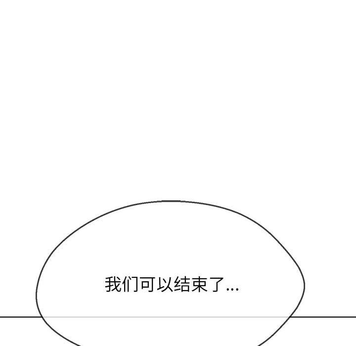 152P - 恶女勾勾缠/难缠小恶女