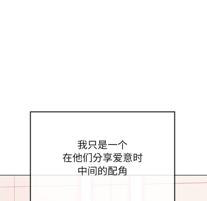 31P - 恶女勾勾缠/难缠小恶女
