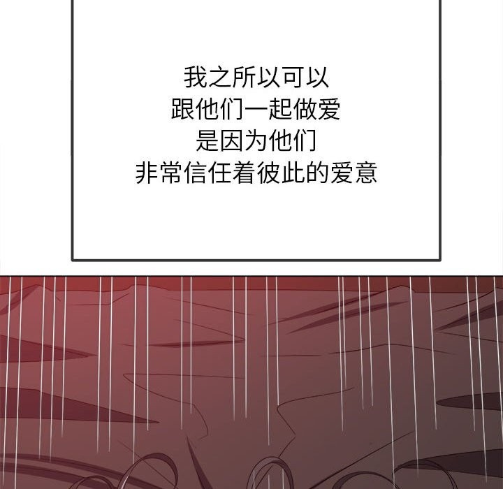 35P - 恶女勾勾缠/难缠小恶女