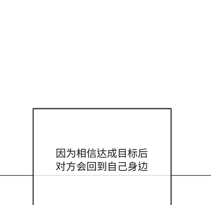 39P - 恶女勾勾缠/难缠小恶女