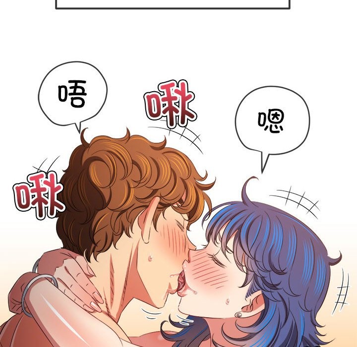40P - 恶女勾勾缠/难缠小恶女