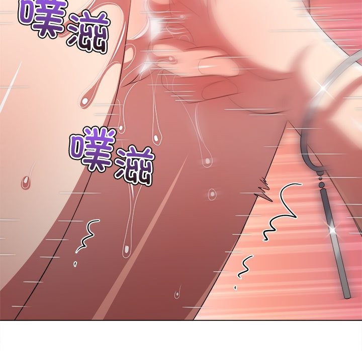 59P - 恶女勾勾缠/难缠小恶女
