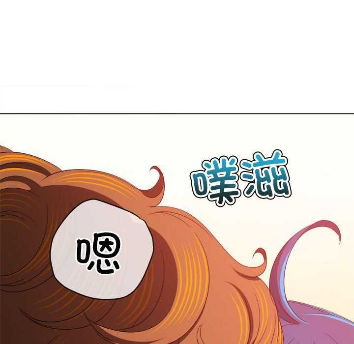 102P - 恶女勾勾缠/难缠小恶女