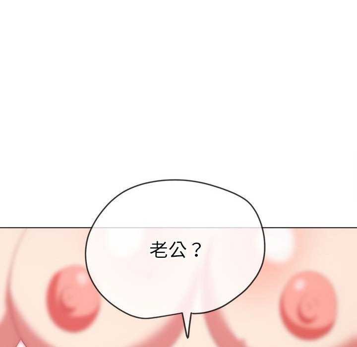 135P - 恶女勾勾缠/难缠小恶女