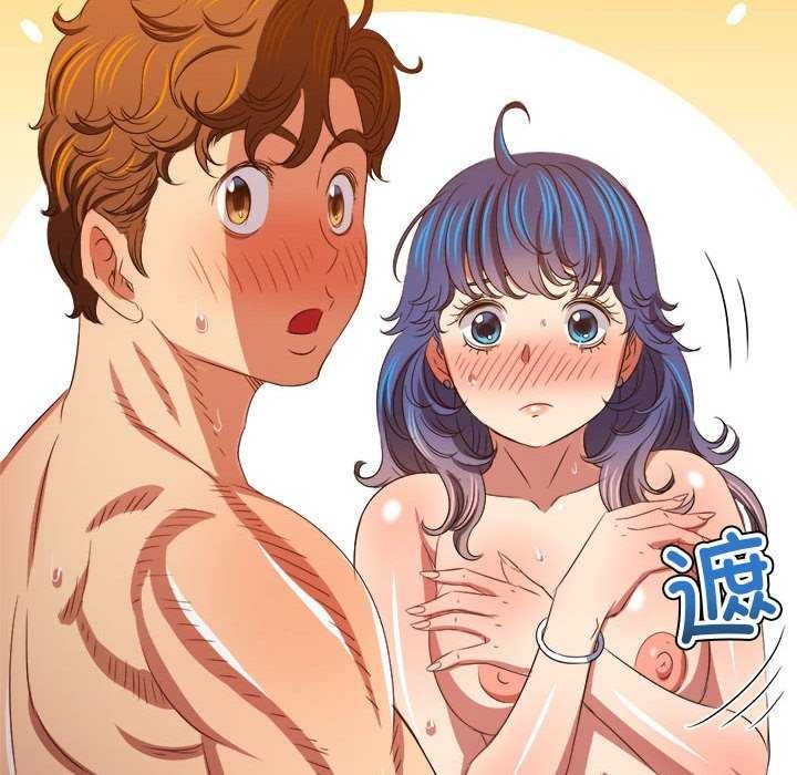 139P - 恶女勾勾缠/难缠小恶女