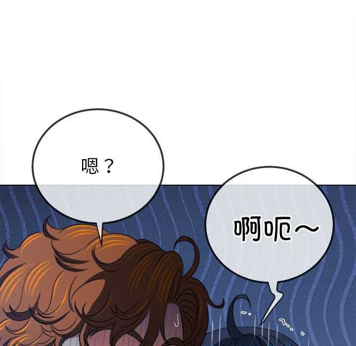 161P - 恶女勾勾缠/难缠小恶女