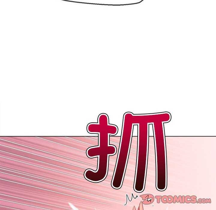 16P - 恶女勾勾缠/难缠小恶女