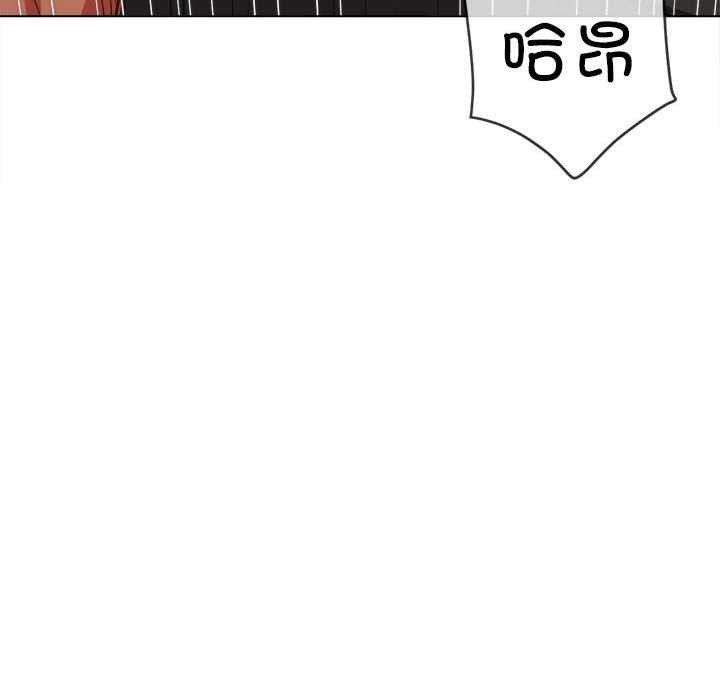 177P - 恶女勾勾缠/难缠小恶女