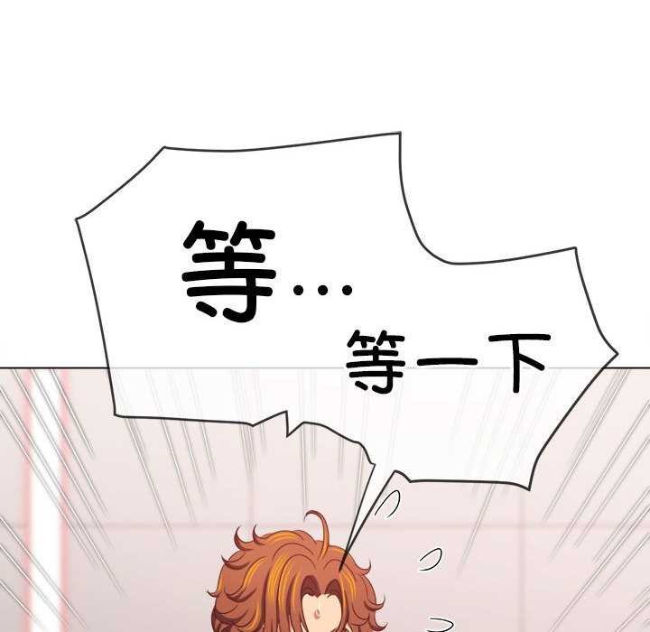 178P - 恶女勾勾缠/难缠小恶女