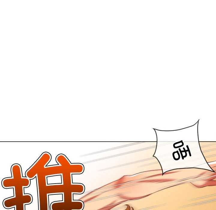 181P - 恶女勾勾缠/难缠小恶女