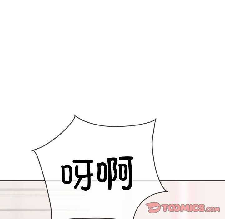 184P - 恶女勾勾缠/难缠小恶女