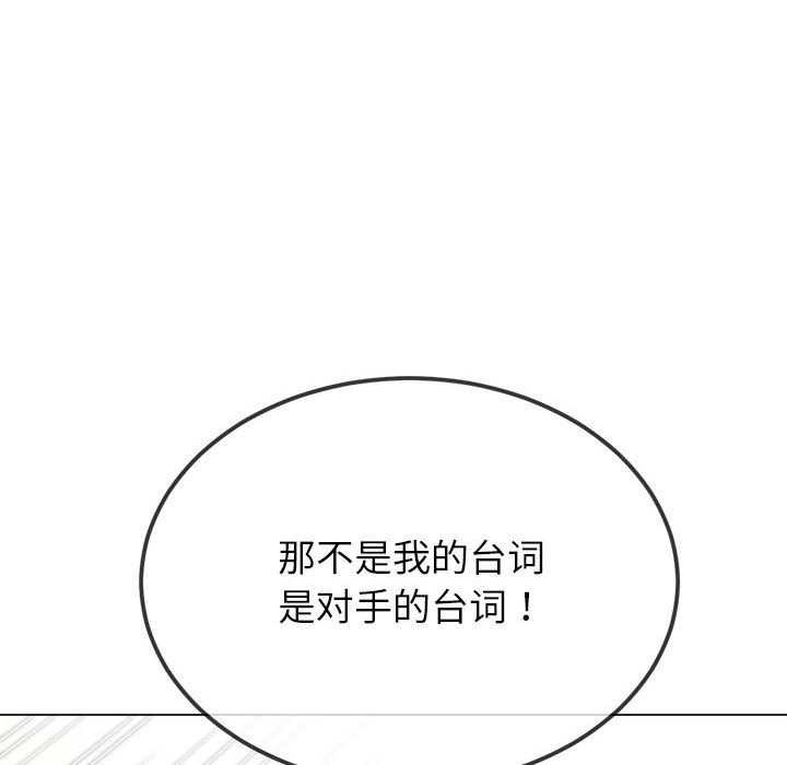23P - 恶女勾勾缠/难缠小恶女