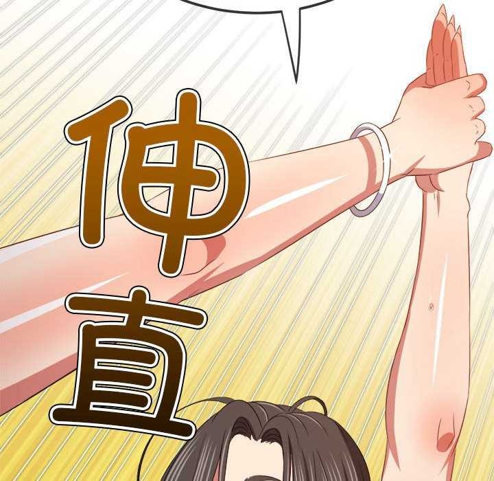 24P - 恶女勾勾缠/难缠小恶女