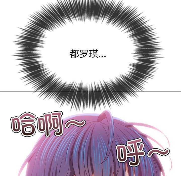 45P - 恶女勾勾缠/难缠小恶女