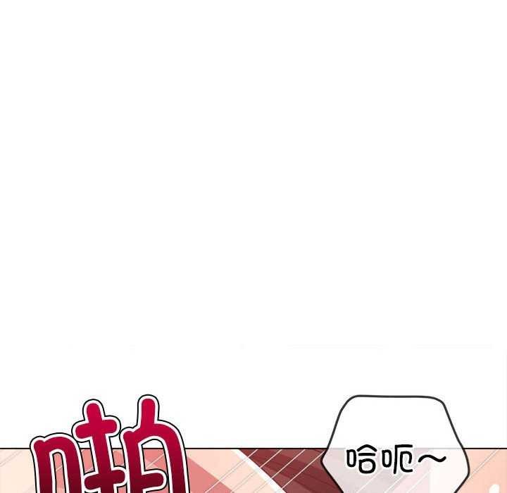 66P - 恶女勾勾缠/难缠小恶女