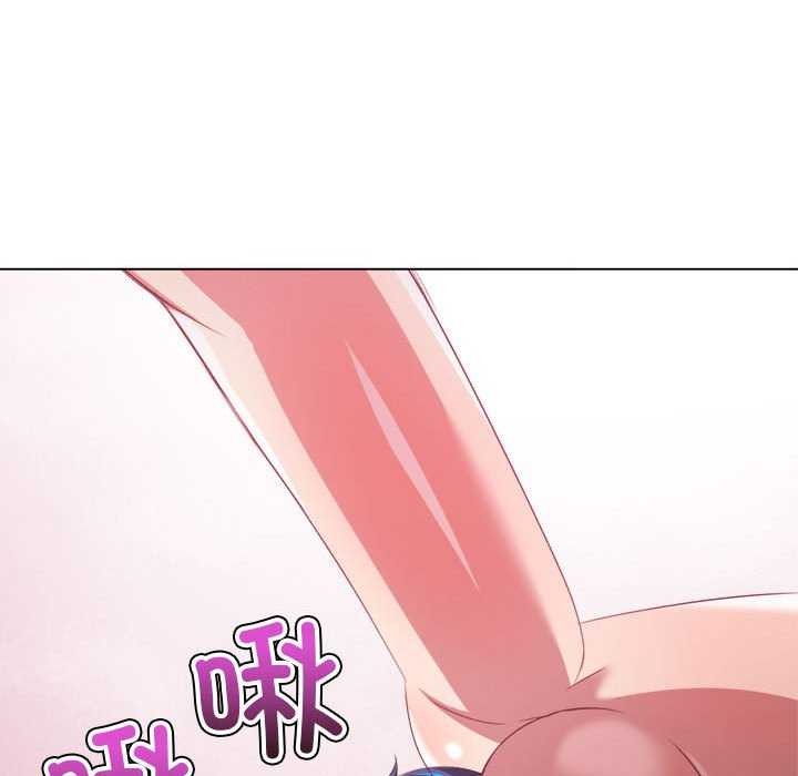 83P - 恶女勾勾缠/难缠小恶女