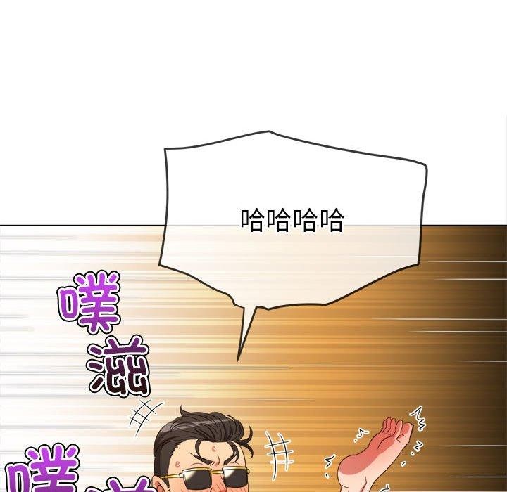 156P - 恶女勾勾缠/难缠小恶女