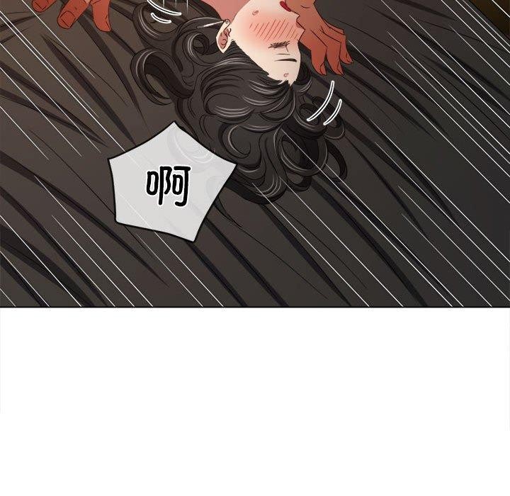 164P - 恶女勾勾缠/难缠小恶女