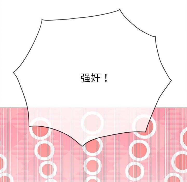 17P - 恶女勾勾缠/难缠小恶女
