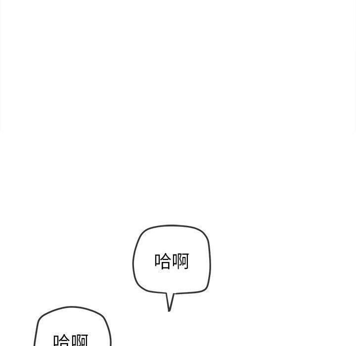 190P - 恶女勾勾缠/难缠小恶女