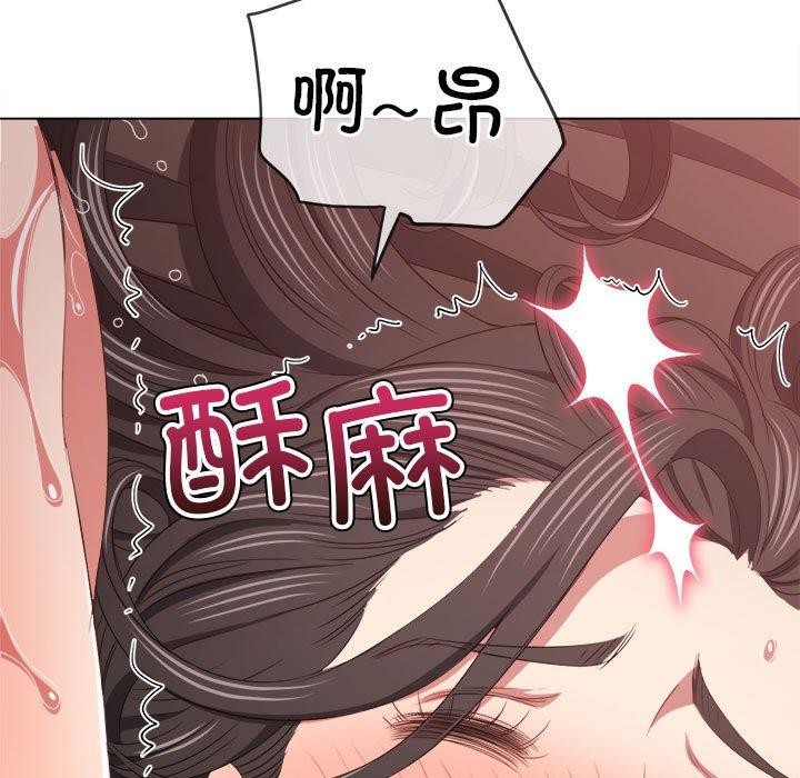 106P - 恶女勾勾缠/难缠小恶女