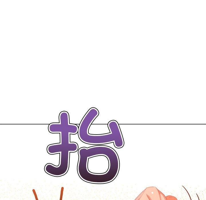 129P - 恶女勾勾缠/难缠小恶女