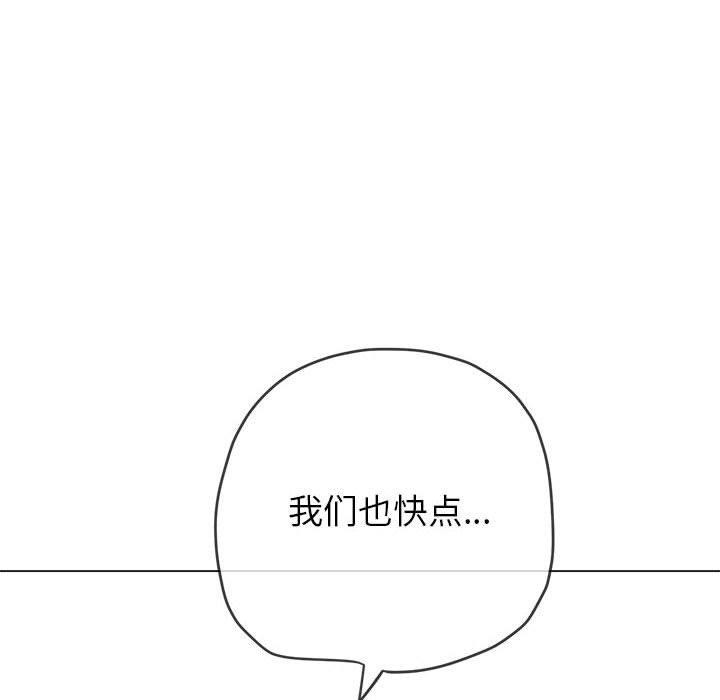 13P - 恶女勾勾缠/难缠小恶女