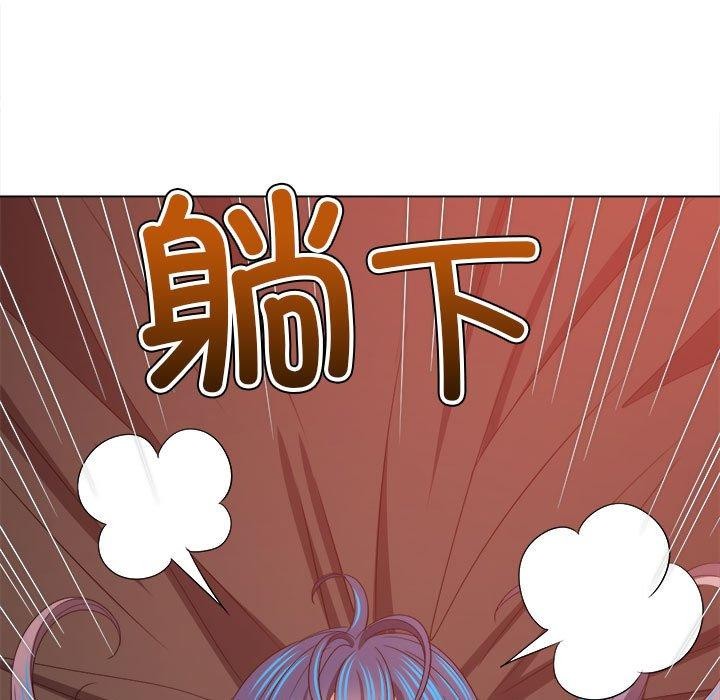 168P - 恶女勾勾缠/难缠小恶女