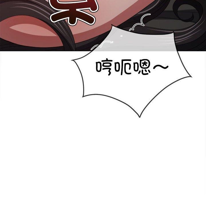 37P - 恶女勾勾缠/难缠小恶女