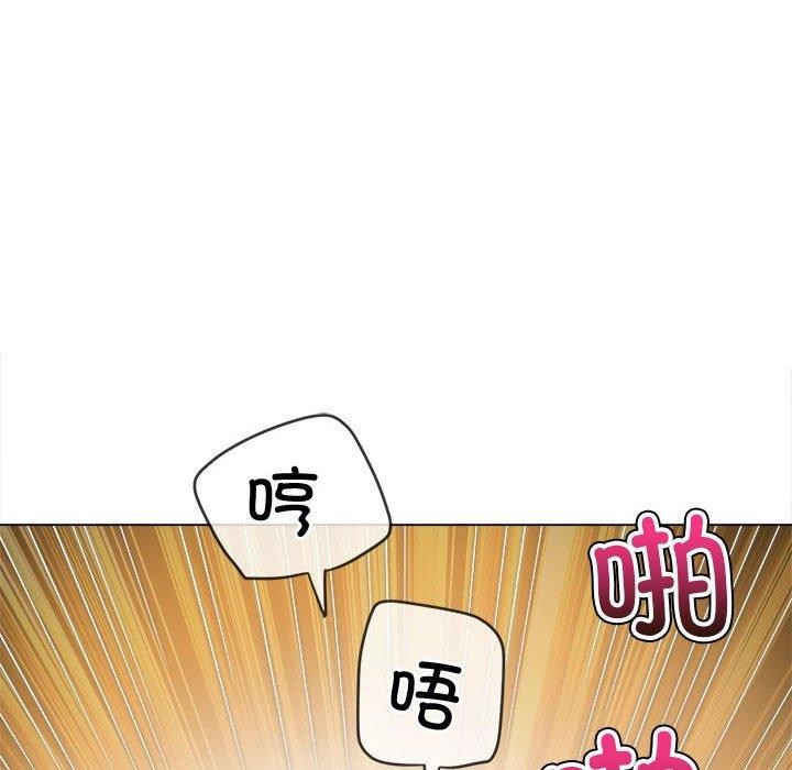 41P - 恶女勾勾缠/难缠小恶女