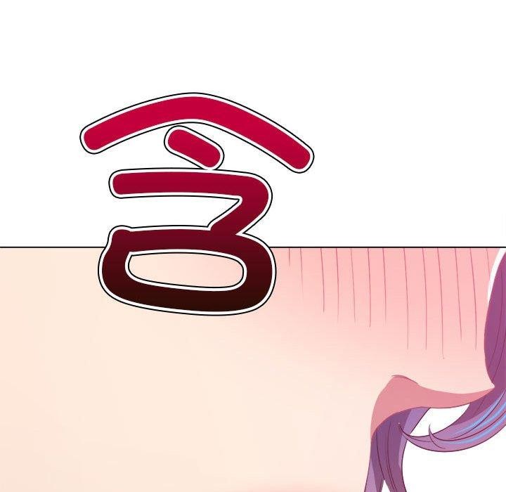 54P - 恶女勾勾缠/难缠小恶女