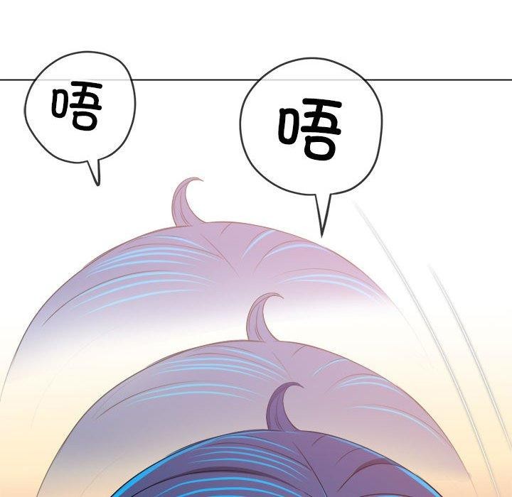 57P - 恶女勾勾缠/难缠小恶女