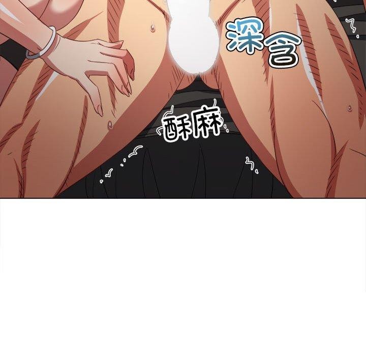 72P - 恶女勾勾缠/难缠小恶女