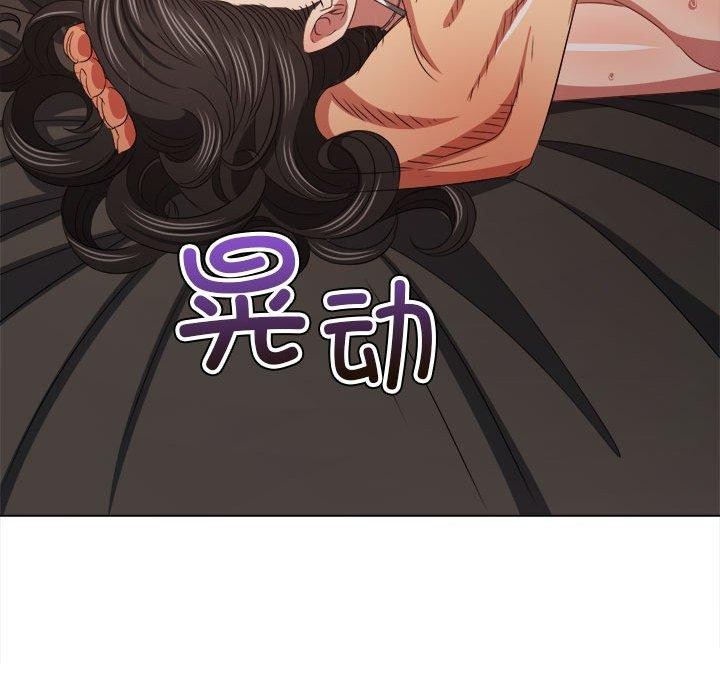 98P - 恶女勾勾缠/难缠小恶女