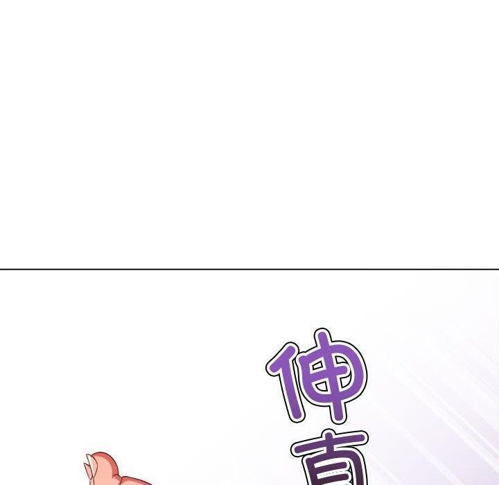 167P - 恶女勾勾缠/难缠小恶女
