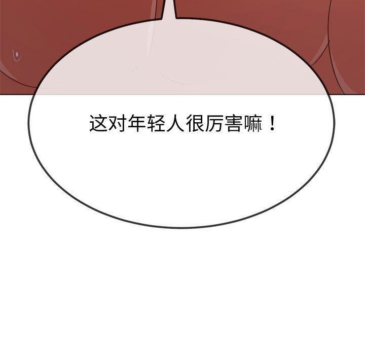 32P - 恶女勾勾缠/难缠小恶女