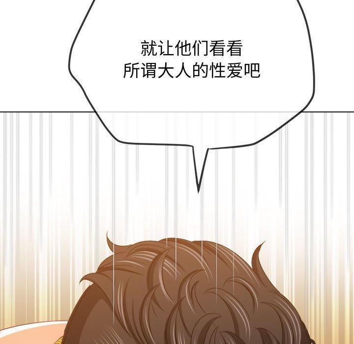 55P - 恶女勾勾缠/难缠小恶女