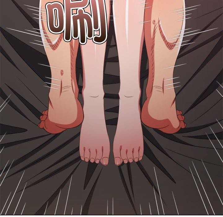 72P - 恶女勾勾缠/难缠小恶女