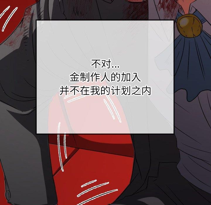 22P - 恶女勾勾缠/难缠小恶女
