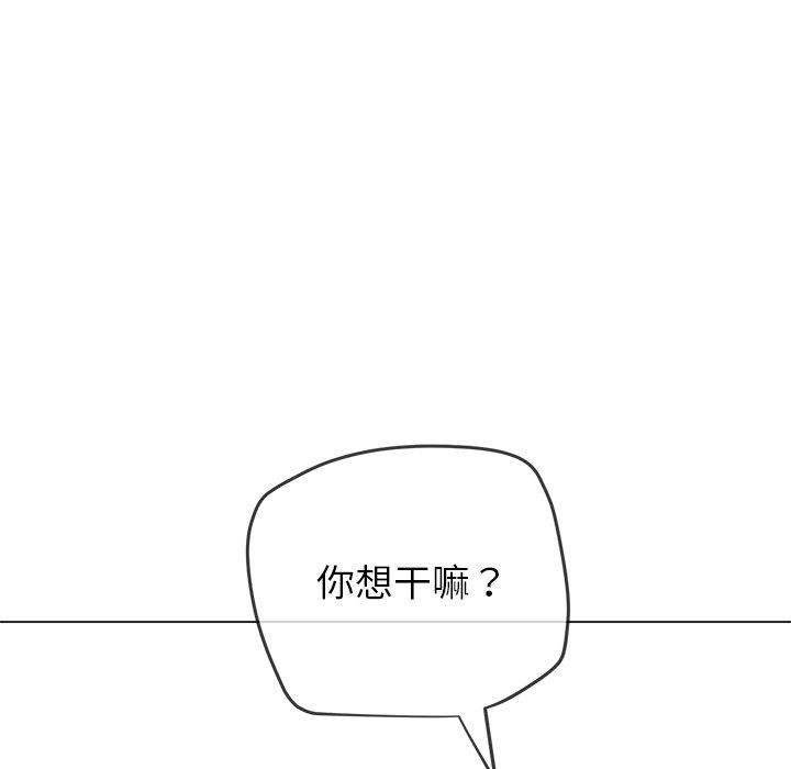 33P - 恶女勾勾缠/难缠小恶女