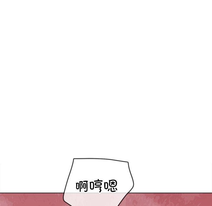 55P - 恶女勾勾缠/难缠小恶女