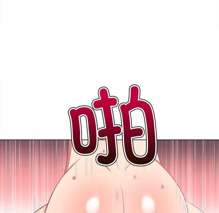 83P - 恶女勾勾缠/难缠小恶女