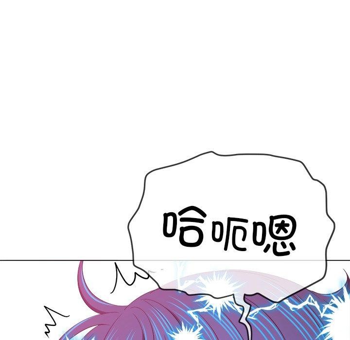 85P - 恶女勾勾缠/难缠小恶女