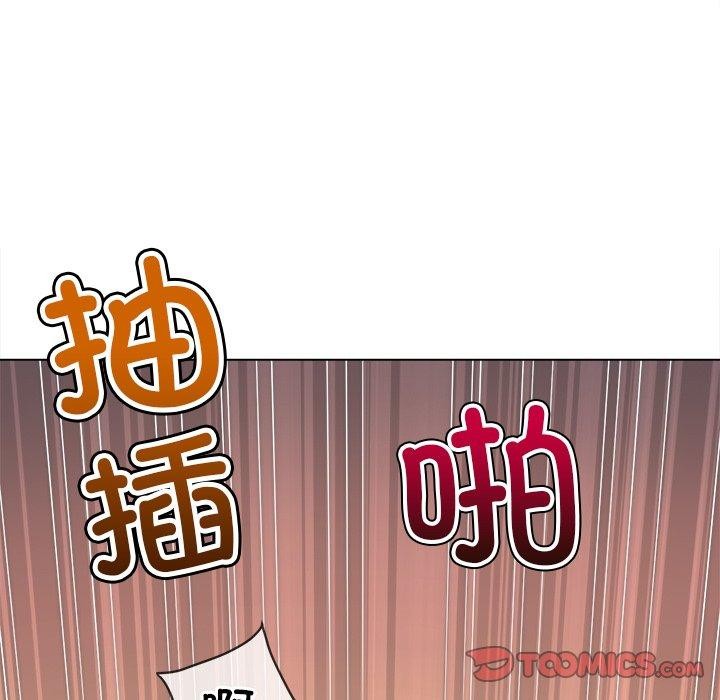 88P - 恶女勾勾缠/难缠小恶女